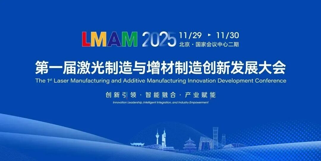 /ueditor/image/20251225/1766630853564200/f8d8c4d29be654e2d72159bc7a6ef482.jpg 640.jpg