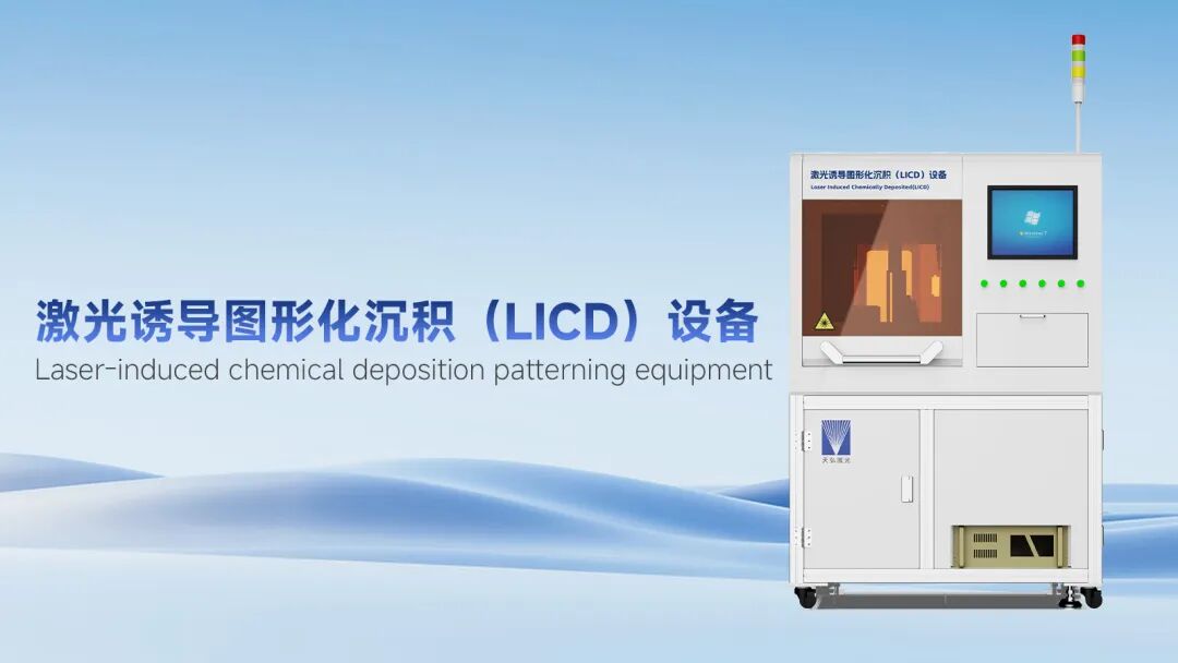 /ueditor/image/20251225/1766630951738987/8f01abdc7ee44a8a655174f8182e8947.jpg 640 (1).jpg