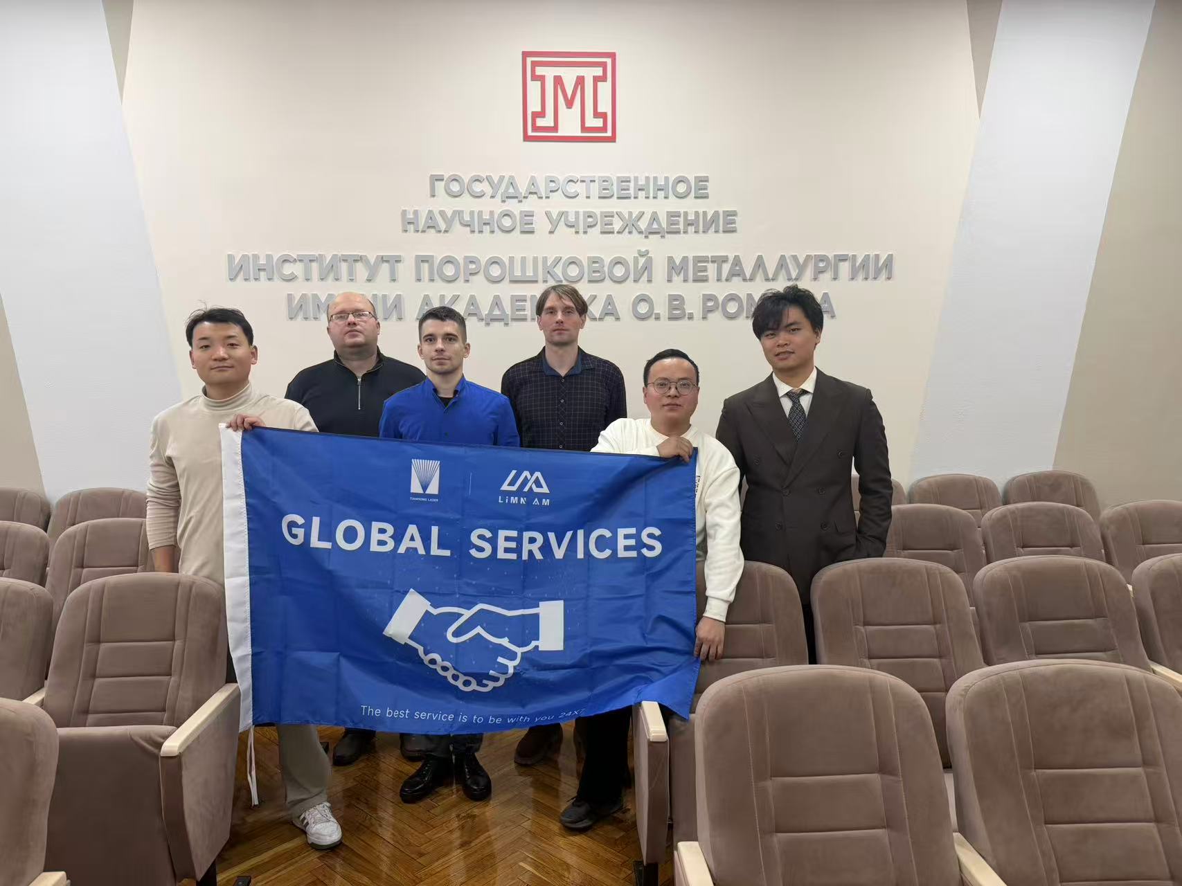 东欧某教育领域客户