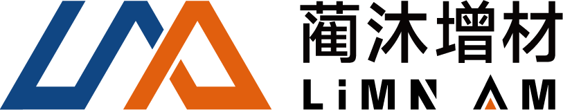 金属 3D 打印设备,加工服务全链条解决方案－蔺沐增材