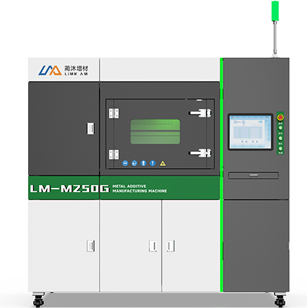 LM-M250G（绿光）