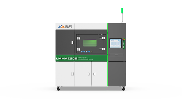 LM-M250G产品介绍